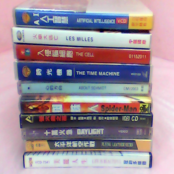 VCD-單售