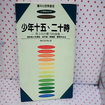 書