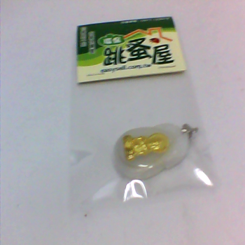 墜子