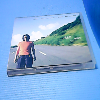 CD-張永智