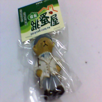 擺飾