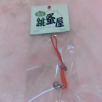 吊飾