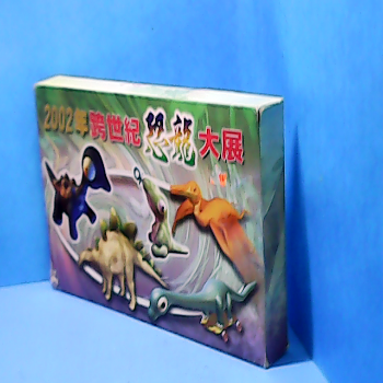 鬆餅烤盤