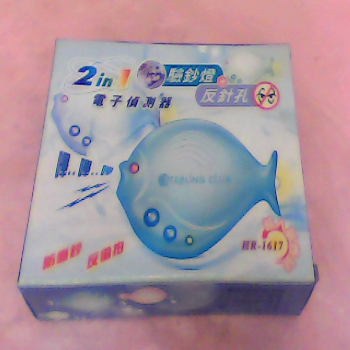 驗鈔器