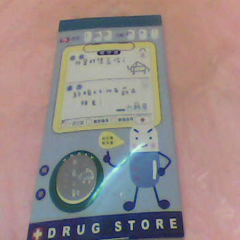刮刮樂便條紙