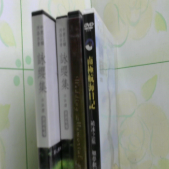 DVD　單售