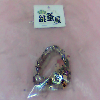 手鍊