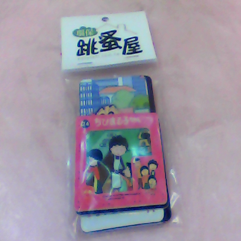 磁鐵