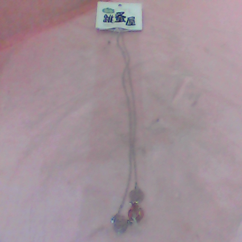 項鍊