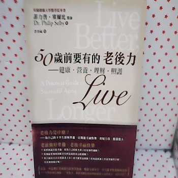 書