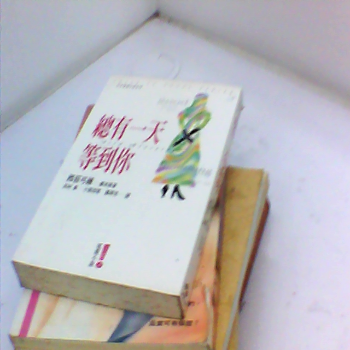 書