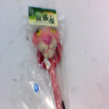 造型筆