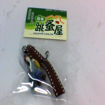 吊飾