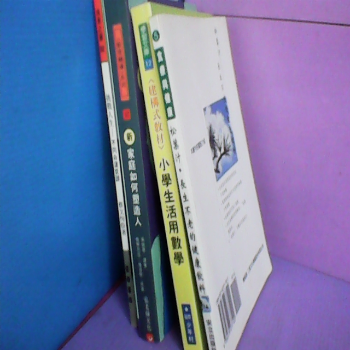 書