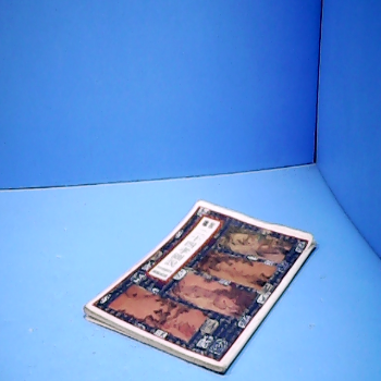 書
