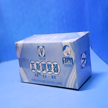 瓦斯調整器-單售