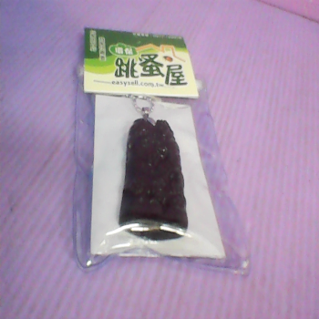項鍊