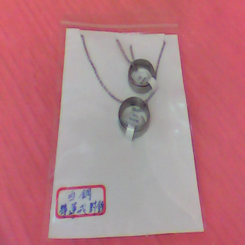 項鍊一對