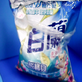 洗衣粉