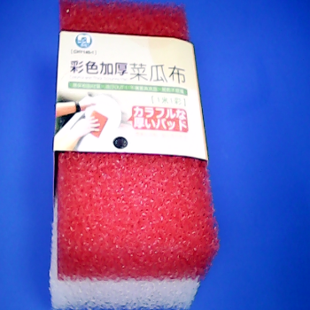 菜瓜布