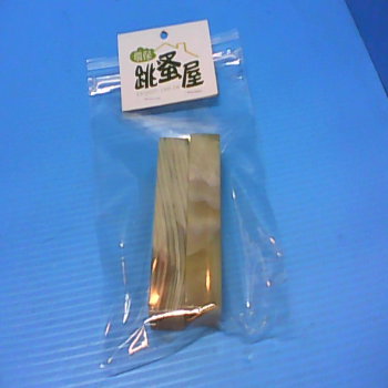 印章一對