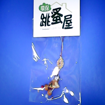 吊飾