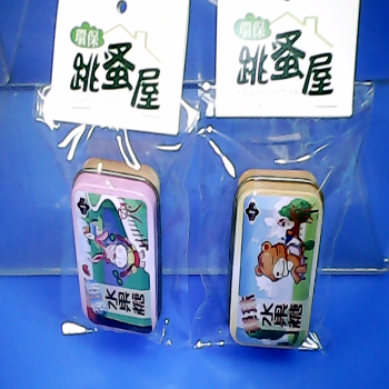 置物盒-單售