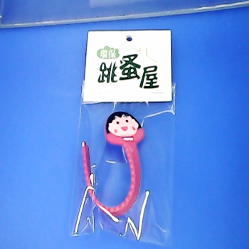 小丸子集線器