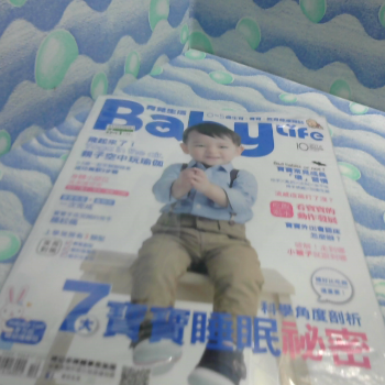 雜誌