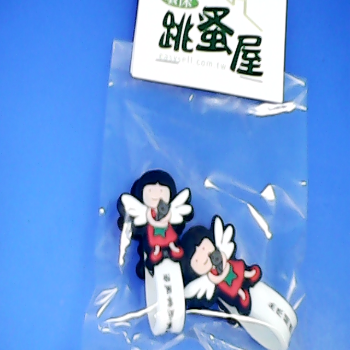 集線扣