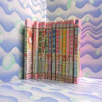 口袋小說 單售
