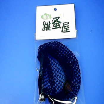 髮套