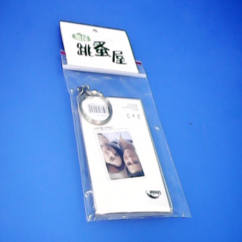鑰匙圈