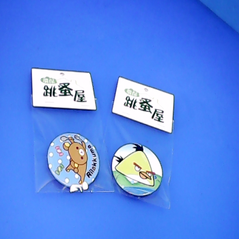 別針-單售