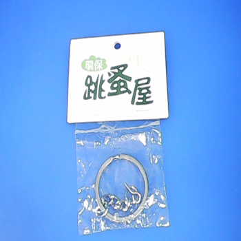 鑰匙圈