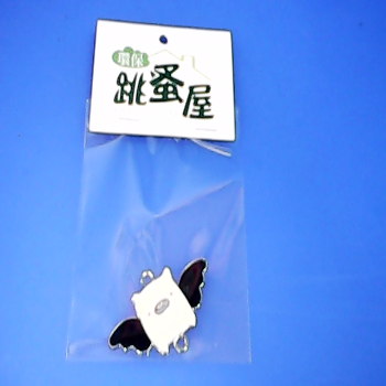 吊飾