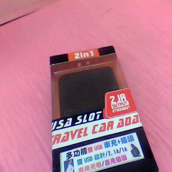 車用轉接頭