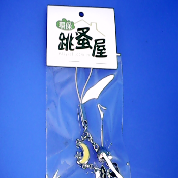 吊飾