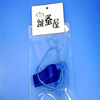 哨子