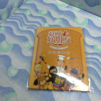 CD 聖誕音樂劇