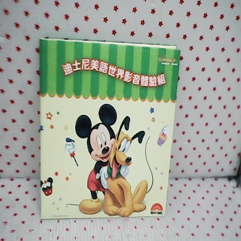 CD片