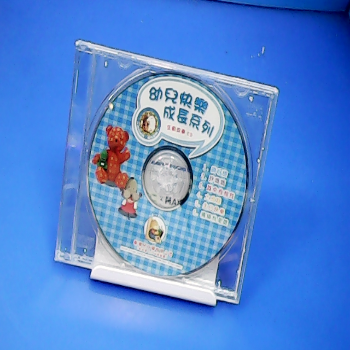 CD
