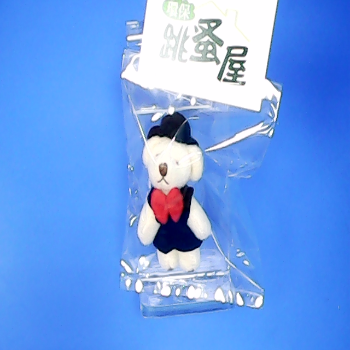 吊飾
