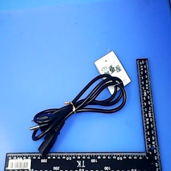 電源線