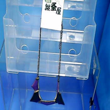 項鍊