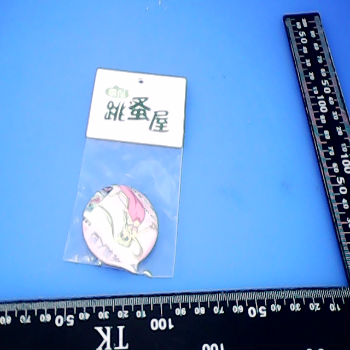 胸針