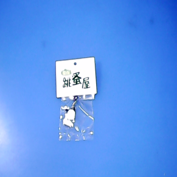 吊飾