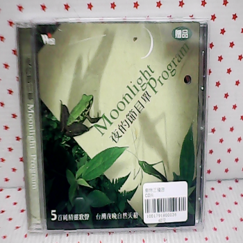 CD片