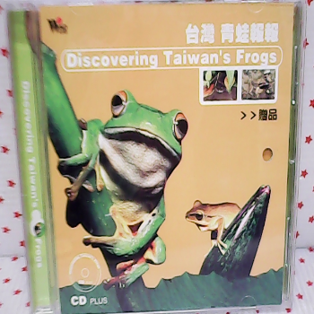 CD片