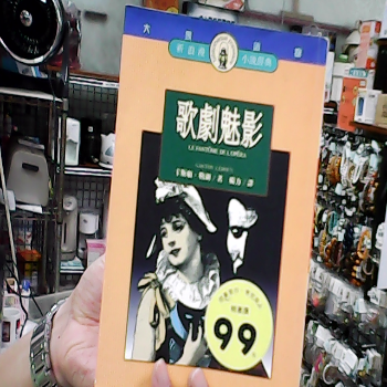 書
